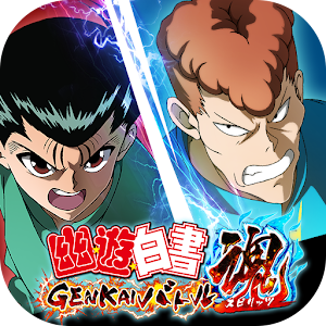 Yu Yu Hakusho live-action da Netflix apresenta Kuwabara em novo pôster