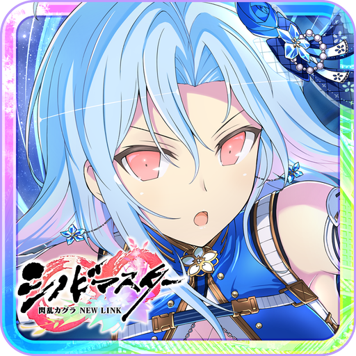 Senran Kagura New Link x To Love-Ru 2nd Collab Begins on September 15 ...