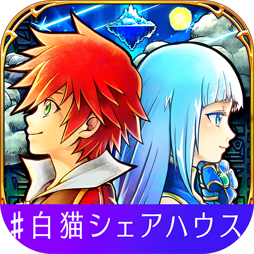 Shironeko Project 8th Anniversary Announces Spy X Family Collaboration Qooapp News