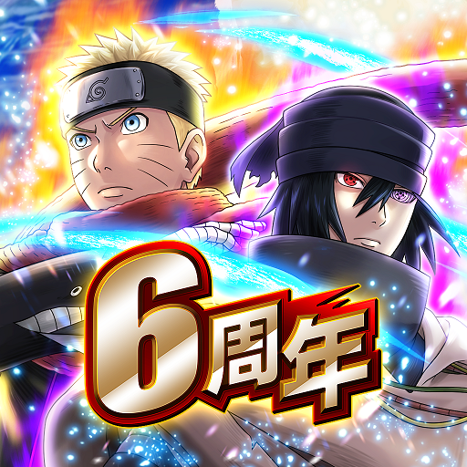 Naruto Celebrates 20th Anniversary With New Website, Illustrations, PV, and  More! - QooApp News