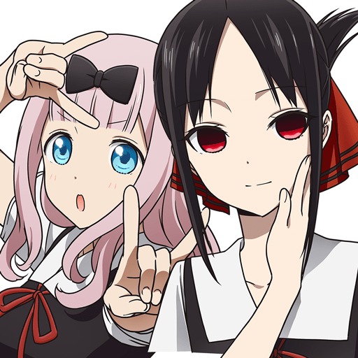 Kaguya-sama: Love Is War Announces New Anime Project - QooApp News