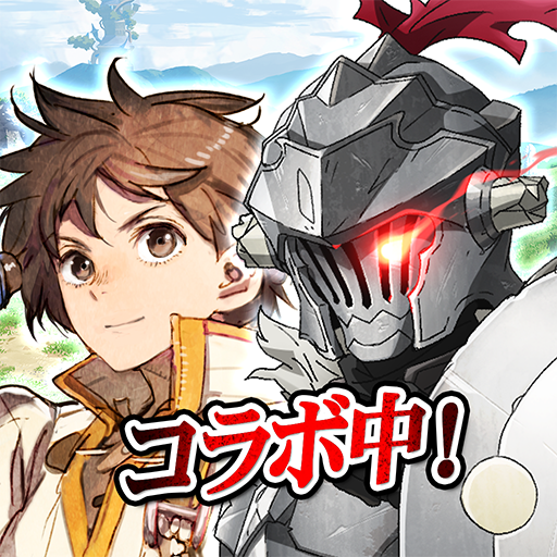 Qoo News] Chain Chronicle x DanMachi Sword Oratoria Collaboration