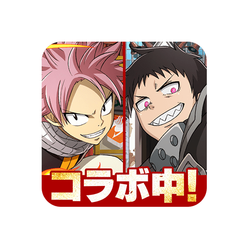 Fire Force x Soul Eater Collab Announced