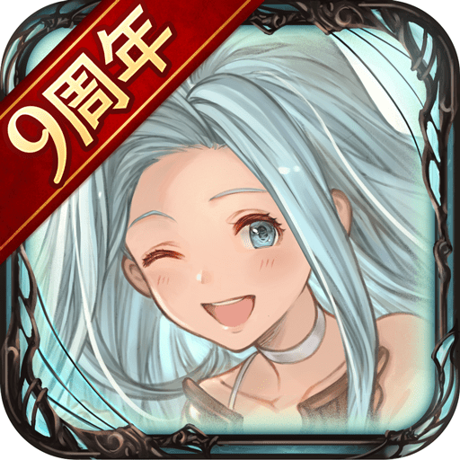 Granblue Fantasy x One Piece Film Red Collab Begins on September 14;  Unveils New Characters! - QooApp News