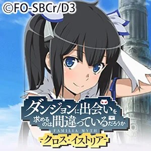 DanMachi Battle Chronicle Celebrates 500,000 Pre-Registrations with Another  Milestone - QooApp News