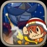 Icon: レスキューロケットRESCUE ROCKET