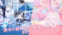 Screenshot 5: Pocket Colony | Japanese