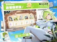 Screenshot 11: Dragon Traveler | Traditional Chinese