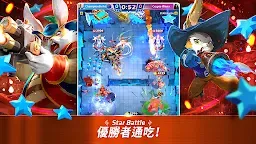 Screenshot 5: 冠軍方城戰：加密競技場