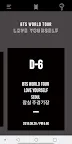 Screenshot 2: BTS Official Lightstick Ver.3