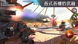 Screenshot 14: 鐵甲怪獸