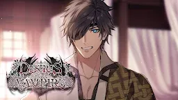 Screenshot 13: 吸血鬼之慾
