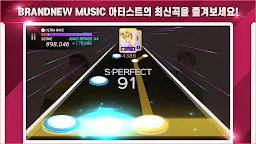 Screenshot 3: SuperStar BRANDNEW