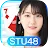 STU48的排七