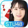 Icon: STU48的排七