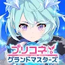 Icon: Princess Connect! Grand Masters | Japanese
