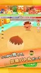 Screenshot 5: たこやきコロタン ～秘密のレシピ～