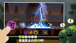 Screenshot 3: Marimo League : 馬瑞莫聯盟