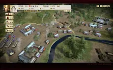 Screenshot 7: 信長之野望･創造 戰國立志傳