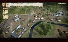 Screenshot 12: 信長の野望･創造 戦国立志伝