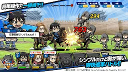 Screenshot 3: Kingdom Dash!!