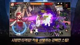 Screenshot 7: 地下城與勇士 Mobile | 韓文版