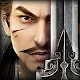 霸王之野望 | 韩文版