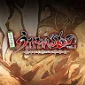 Icon: Utawarerumono on Mobile vol. 01~Chiri Yuku Mono e no Komori Uta~