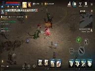 Screenshot 12: Lineage M(リネージュM) | 日本語版