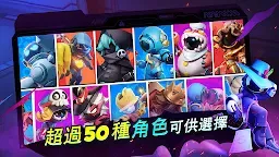 Screenshot 4: 超級 Sus-誰是騙子