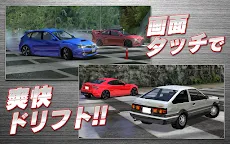Screenshot 3: Drift Spirits