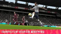 Screenshot 4: 피파 사커