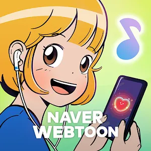 유미의 세포들 with NAVER WEBTOON