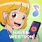 Yumi's cells with NAVER WEBTOON