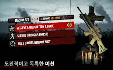 Screenshot 20: 인투 더 데드 [Into the Dead]