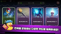 Screenshot 20: 왓 덕 : 쉬운 전략 디펜스