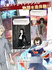 Screenshot 10: Bungo Stray Dogs: Tales of the Lost | Bản Nhật
