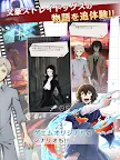 Screenshot 10: Bungo Stray Dogs: Tales of the Lost | Japanese