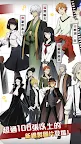 Screenshot 3: Bungo Stray Dogs: Tales of the Lost | versão QooApp