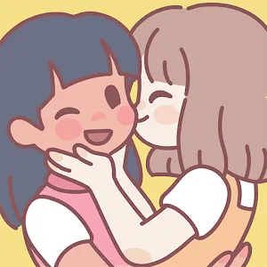 口袋愛巢
