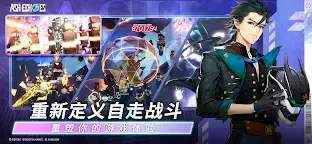 Screenshot 15: 白荆回廊 | SEA