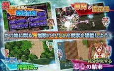 Screenshot 4: RPG アスディバインディオス - KEMCO