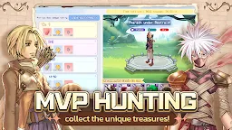 Screenshot 9: The Ragnarok (CBT)