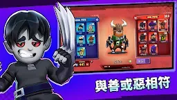 Screenshot 1: Clash of Destiny: Good vs Evil
