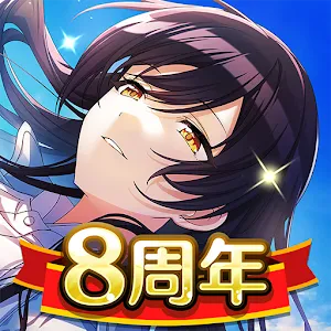 偶像大師 閃耀色彩