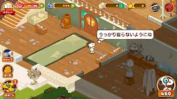 Screenshot 14: 史努比生活