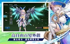Screenshot 21: 幻想神域2-Evolution | 國際版