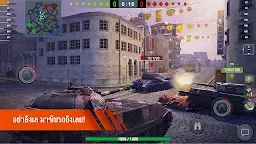Screenshot 9: World of Tanks Blitz