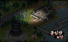 Screenshot 16: 낭만강호