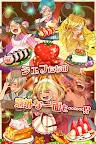 Screenshot 2: Manpuku Marche | Japanese